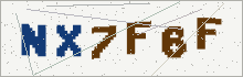 CAPTCHA — solve the math question to verify you're human